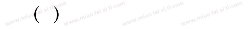 Symbol (OFT) Regular字体转换